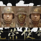 China's <em>Glorious Mission</em> in Action Shows How the PLA Will Train Its Army With Games